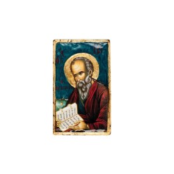 Christian Orthodox Icon, Icon on wood, Saint John the Theologian ...